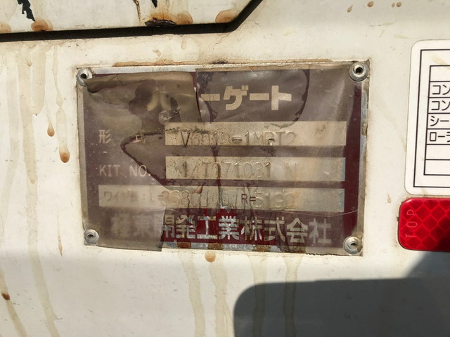 いすゞエルフ平ボディ小型（2t・3t）[写真08]