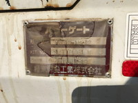 いすゞエルフ平ボディ小型（2t・3t）[写真08]