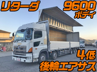 日野プロフィアアルミウイング大型（10t）[写真01]