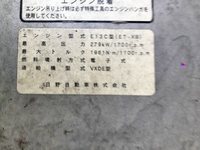 日野プロフィアアルミウイング大型（10t）[写真30]