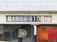 日野レンジャー平ボディ中型（4t）[写真16]