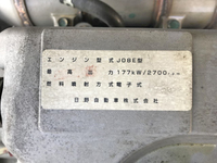 日野レンジャー平ボディ中型（4t）[写真28]