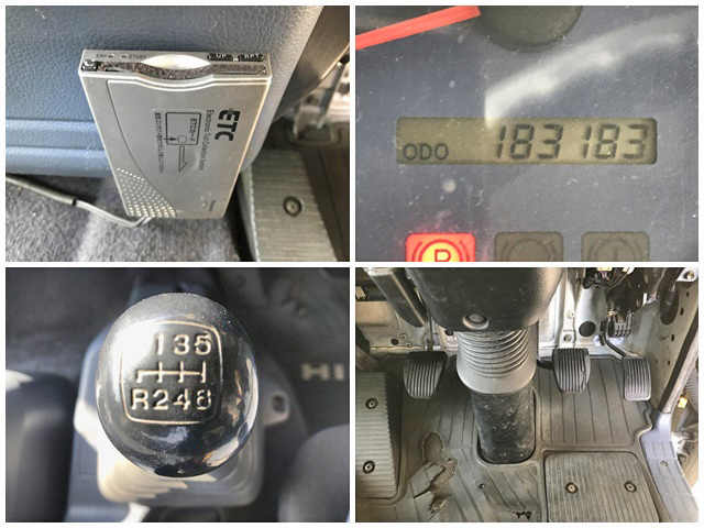 日野レンジャー平ボディ中型（4t）[写真39]