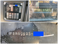 いすゞフォワードアルミバン中型（4t）[写真40]