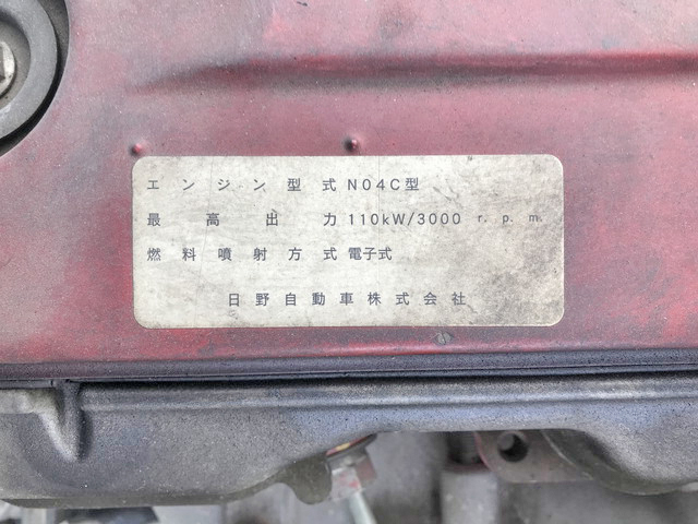 日野デュトロアルミバン小型（2t・3t）[写真27]