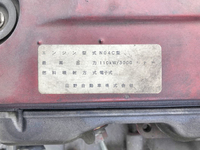 日野デュトロアルミバン小型（2t・3t）[写真27]