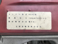 トヨタトヨエース平ボディ小型（2t・3t）[写真28]