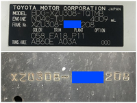トヨタトヨエース平ボディ小型（2t・3t）[写真39]