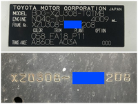 トヨタトヨエース平ボディ小型（2t・3t）[写真39]