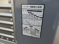 日野デュトロアルミバン小型（2t・3t）[写真10]