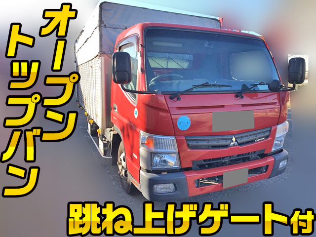 三菱ふそうキャンターオープントップバン小型（2t・3t）[写真01]