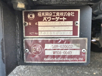 三菱ふそうキャンターオープントップバン小型（2t・3t）[写真16]