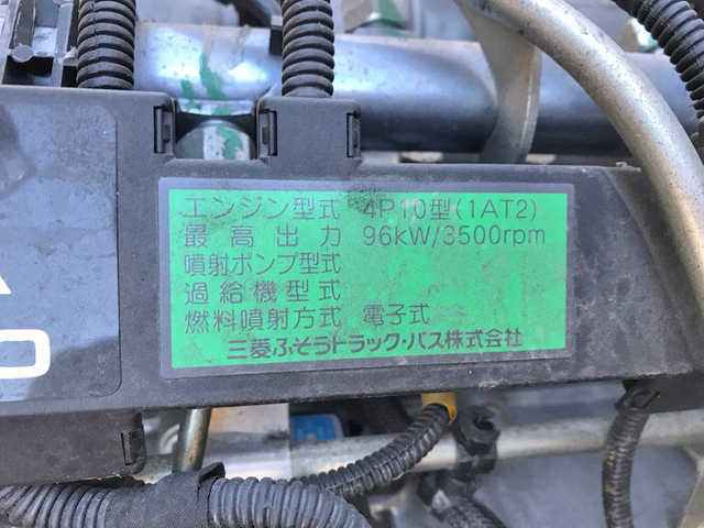 三菱ふそうキャンターオープントップバン小型（2t・3t）[写真27]