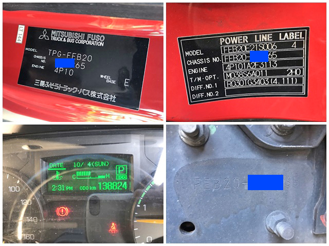 三菱ふそうキャンターオープントップバン小型（2t・3t）[写真39]