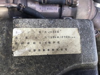 UDトラックスコンドル冷凍車（冷蔵車）増トン（6t・8t）[写真19]