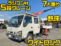 マツダタイタンクレーン5段小型（2t・3t）[写真01]