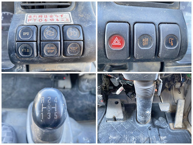 マツダタイタンクレーン5段小型（2t・3t）[写真39]