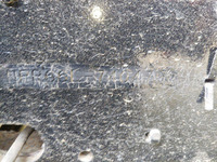 いすゞエルフクレーン4段小型（2t・3t）[写真29]