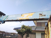 いすゞエルフクレーン4段小型（2t・3t）[写真08]