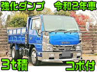 いすゞエルフダンプ小型（2t・3t）[写真01]