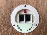 いすゞエルフアルミバン小型（2t・3t）[写真12]