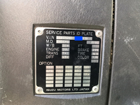 いすゞギガトレーラーヘッド（トラクターヘッド）大型（10t）[写真19]