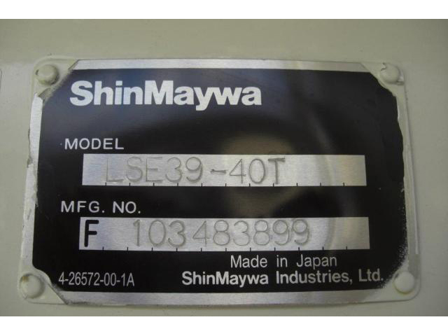 日野レンジャー散水車中型（4t）[写真12]