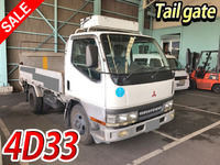 三菱ふそうキャンターアルミブロック小型（2t・3t）[写真01]