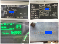 三菱ふそうキャンター平ボディ小型（2t・3t）[写真40]