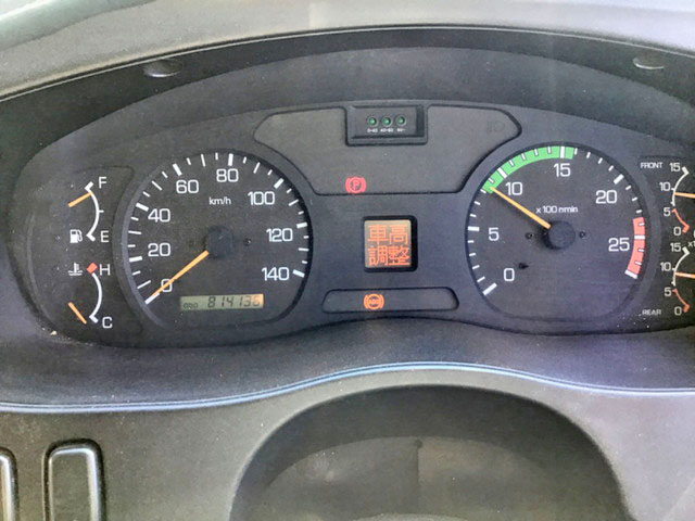 三菱ふそうスーパーグレートアルミウイング大型（10t）[写真18]