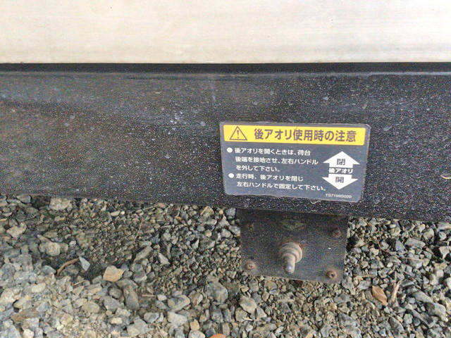 日野レンジャーセーフティクレーン3段中型（4t）[写真11]