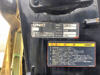 日野レンジャーセーフティクレーン3段中型（4t）[写真18]