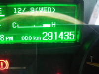 三菱ふそうキャンターアルミバン小型（2t・3t）[写真20]