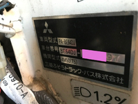 三菱ふそうローザマイクロバス[写真24]