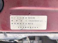 日野デュトロローダーダンプ小型（2t・3t）[写真13]