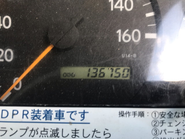 日野デュトロローダーダンプ小型（2t・3t）[写真18]