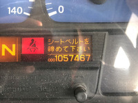 UDトラックスクオンコンテナ専用車大型（10t）[写真10]