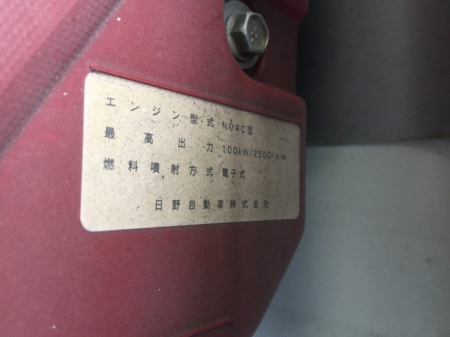 日野デュトロ平ボディ小型（2t・3t）[写真28]