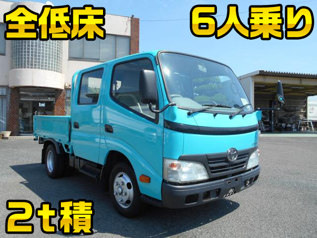 トヨタダイナ平ボディ小型（2t・3t）BDG-XZU308 [写真01]