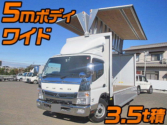 三菱ふそうキャンターアルミウイング小型（2t・3t）[写真01]