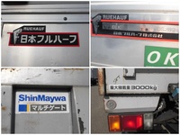 いすゞエルフアルミバン小型（2t・3t）[写真15]