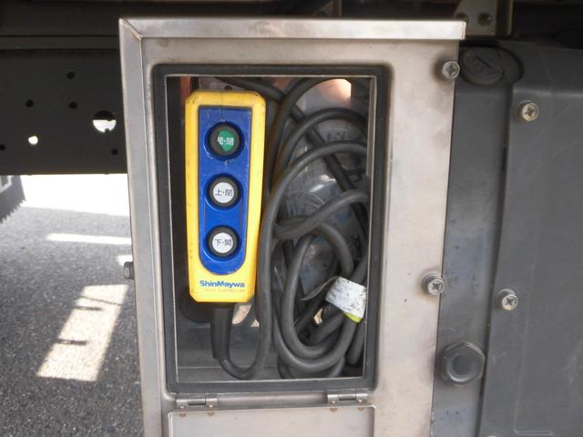 いすゞエルフアルミバン小型（2t・3t）[写真19]