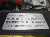 いすゞエルフアルミバン小型（2t・3t）[写真28]