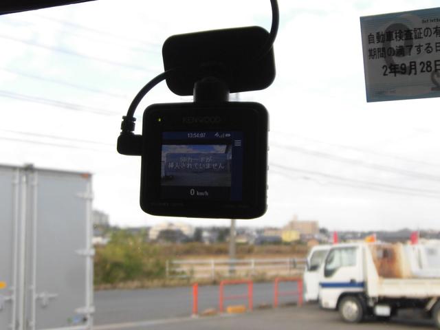 いすゞエルフアルミバン小型（2t・3t）[写真34]