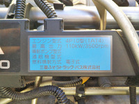 三菱ふそうキャンター平ボディ小型（2t・3t）[写真27]