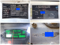 三菱ふそうキャンター平ボディ小型（2t・3t）[写真39]