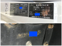 三菱ふそうファイターアルミブロック中型（4t）[写真34]