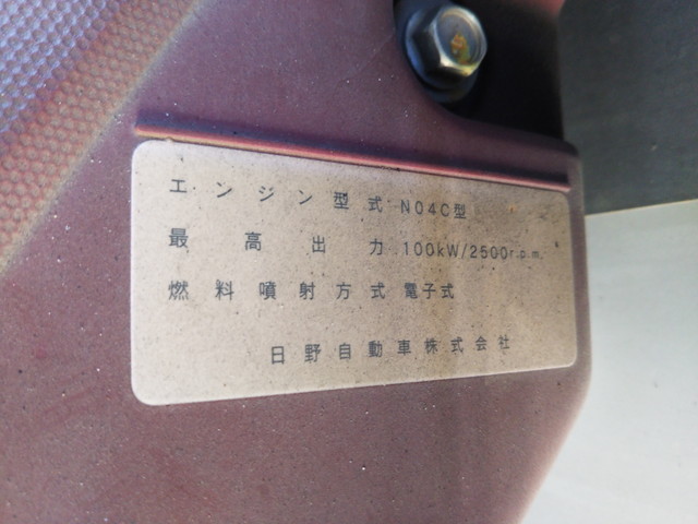 日野デュトロ平ボディ小型（2t・3t）[写真21]