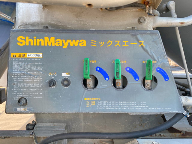 日野プロフィアミキサー車（コンクリートミキサー）大型（10t）[写真17]