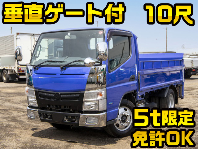 日産アトラス平ボディ小型（2t・3t）TKG-FBA5W [写真01]